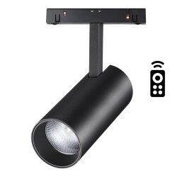 Трековый светильник для низковольного шинопровода диммируемый с пультом ДУ, со сменой цв. температур «Novotech» 358632, дизайн: Хай-тек, серия: FLUM - -