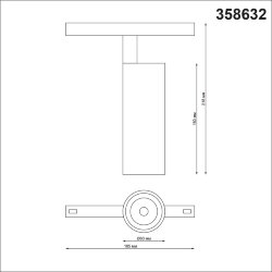 Трековый светильник для низковольного шинопровода диммируемый с пультом ДУ, со сменой цв. температур «Novotech» 358632, дизайн: Хай-тек, серия: FLUM - -