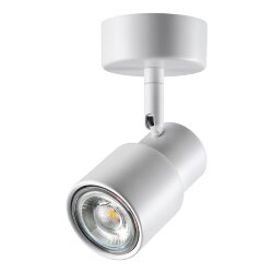 Светильник накладной «Novotech» 370923, серия: MOLO