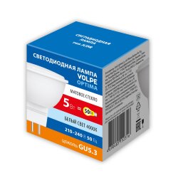 LED-JCDR-5W-4000K-GU5.3-FR-SLS Лампа светодиодная, Форма JCDR, матовая, Белый свет 4000K