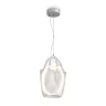Подвесной светильник FR6223PL-L17TR Тоут / Tote 17 Вт LED (Хром) FR6223PL-L17TR - фото