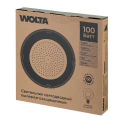 Светильник светодиодный промышленный WOLTA UFO-100W/02 100Вт 5700К IP65