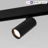 Slim Magnetic Умный трековый поворотный светильник 6W 2700-6500K Dim R01 чёрный - Фото 3