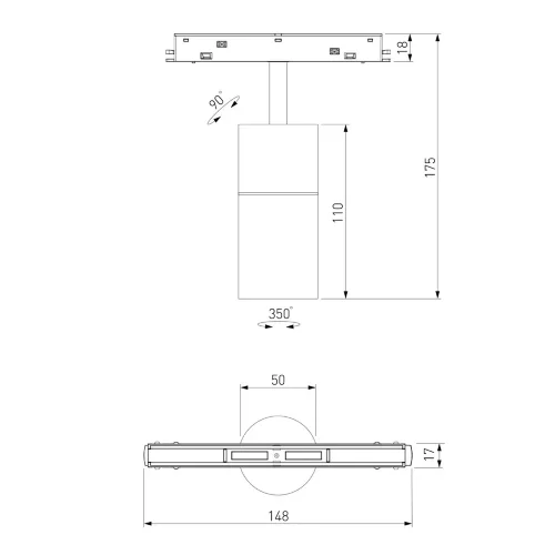Умный трековый светильник 6W 2700-6500K Dim R01 Slim Magnetic 85074/01 - фото 8