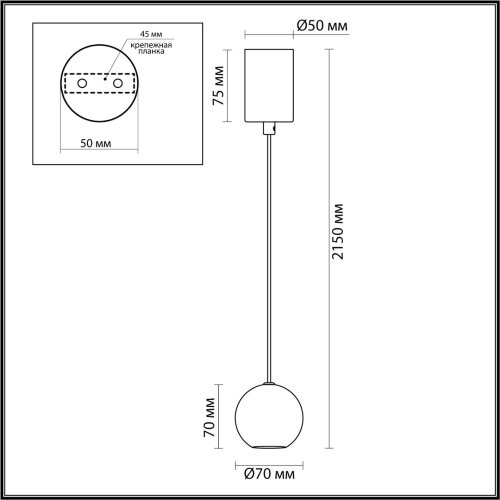 Подвесной светильник «ODEON LIGHT» 4359/5L, серия: DEX (крепление на планке). Фото 2.