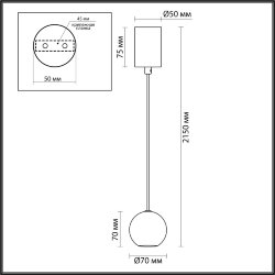 Подвесной светильник «ODEON LIGHT» 4359/5L, серия: DEX (крепление на планке) - Светильники из мрамора