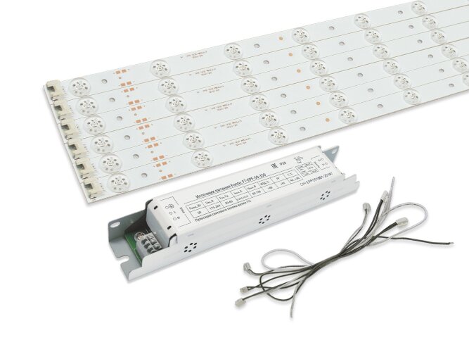 Комплект для производства светильников BRD Lens