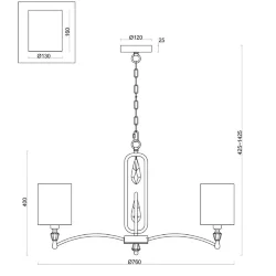 Подвесной светильник Freya FR1007PL-07BS (Латунь)