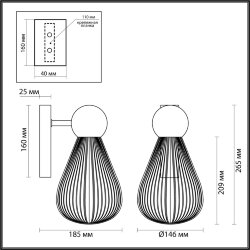 Бра «ODEON LIGHT EXCLUSIVE» 5402/1W, серия: Elica (крепление на планке)