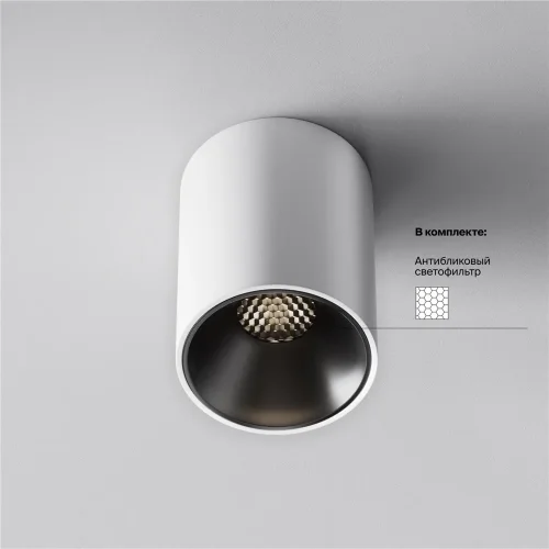 Потолочный светильник Альфа / Alfa LED 8 Вт 4000 К 60° (Белый) C064CL-8W4K-RD-WB - фото 10