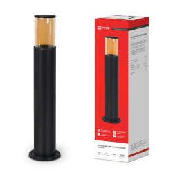 Светильник уличный напольный ТБУ AMBER-SP600-1xA60-BL алюминиевый 600мм черный IP54 IN HOME