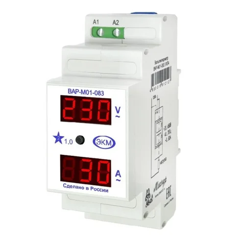 Вольтамперметр цифровой ВАР-М01-083 AC20-450В УХЛ4 20 до 450В и тока от 0 до 63А 2 модуля Меандр A8302-19912127 - фото