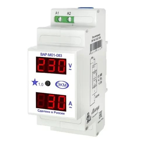 Вольтамперметр цифровой ВАР-М01-083 AC20-450В УХЛ4 20 до 450В и тока от 0 до 63А 2 модуля Меандр A8302-19912127 - фото