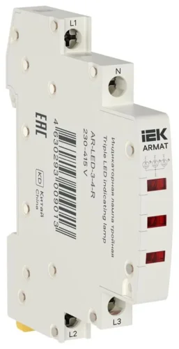 Лампа индикаторная тройная LED 230-415В AC красн. ARMAT IEK AR-LED-3-4-R - фото