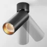 Потолочный светильник Фокус / FOCUS LED 12 Вт 2700 К 50° (Черный) C055CL-L12B2.7K-W-B - фото 5