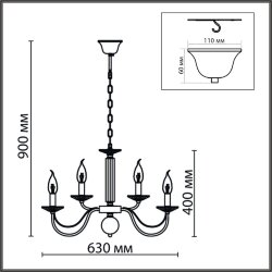 Люстра «LUMION» 8033/10, серия: INCANTO (крепление на крюк) - -