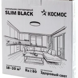 Светильник светодиодный SLIM BLACK 38Вт 4500К IP40 2650лм 230В 400х25мм КОСМОС KSlim38w_B4500K