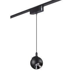 Подвес трековый светодиодный для низковольтного шинопровода «Novotech» 359098, серия: SMAL (крепление к треку)