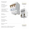 Автоматический выключатель 3P 50 A C 6 kА W903P506 - фото 2