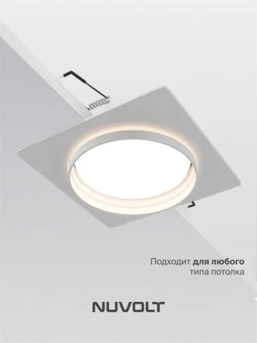 Встраиваемый светильник NUVOLT LDL-025W (Белый) - фото 13