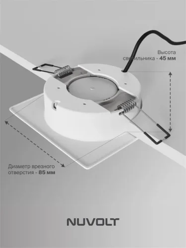 Встраиваемый светильник NUVOLT LDL-025W (Белый) - фото 16