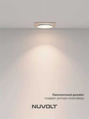 Встраиваемый светильник NUVOLT LDL-025W (Белый) - фото 17