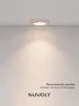 Встраиваемый светильник NUVOLT LDL-025W (Белый) - фото 17