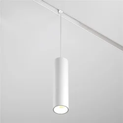 Трековый подвесной светильник Focus Led Exility 2700-6000K 12Вт 36° Dim Smart (Белый)
