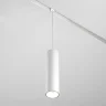 Трековый подвесной светильник Фокус / Focus Led Exility 2700-6000K 12Вт 36° Dim Smart (Белый) TR041-4-12W3K-M-DS-W - фото 4