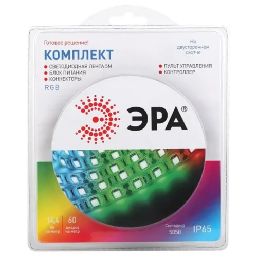 Комплект светодиодной ленты 5050kit-14.4-60-12-IP65-RGB разноцвет. 12В (в комплекте: LED лента на двустороннем скотче; источник питания; контроллер; пульт управления; коннекторы) (уп.5м) Эра Б0043070 - фото