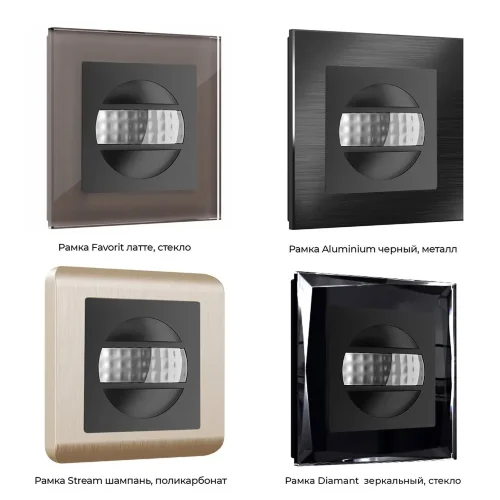 Датчик движения (черный матовый) W1155108 - фото 3