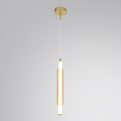 Бра/подвес «LUMION» 8259/15WCL, серия: TRENDY (крепление на планке) - -