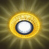 DLS-L144 GU5.3 GLASSY-GOLD Светильник декоративный встраиваемый, серия Luciole, Без лампы, цоколь GU5.3, Доп, светодиодная подсветка 3Вт, Стекло, Зеркальный-светло-желтый - фото 6