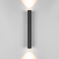 Настенный светильник 40124/LED (061986)