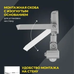Прожектор светодиодный СДО 07-30Д 30Вт 6500К IP54 с датчиком движ. сер. IEK LPDO702-30-K03