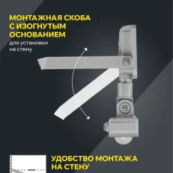 Прожектор светодиодный СДО 07-30Д 30Вт 6500К IP54 с датчиком движ. сер. IEK LPDO702-30-K03