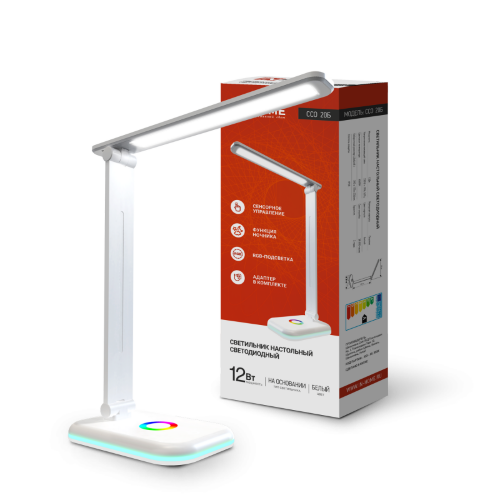 Светильник настольный светодиодный PLUS ССО-20Б 12Вт 3000-6500К 640Лм RGB-подсветка, сенсор, с адаптером БЕЛЫЙ IN HOME - Фото 2