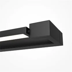 Подсветка Луч / Beam 4000К 16Вт (Черный) MIR002WL-L16B4K