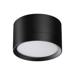 Светильник накладной «Novotech» 371034, серия: LIRIO