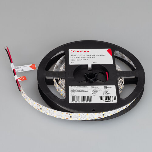 Светодиодная лента RZ-А160-15mm 24V White6000 (19.2 W/m, IP20, 2835, 5m) (Arlight) 036016 - фото 4