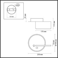 Бра «LUMION» 5635/9WL, серия: WINNIE - -