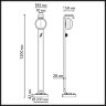Уличный наземный светильник 120см IP54 «ODEON LIGHT EXCLUSIVE» 5434/1FA, серия: LUMA (крепление на основание). Фото 2.