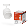 Светильник трековый с подсветкой TR-GX53-TL 54RW под GX53 белый IN HOME - Фото 2