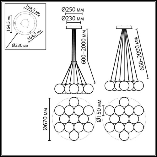 Подвесной светильник «ODEON LIGHT» 7109/13, серия: MAGIA (крепление на планке). Фото 2.