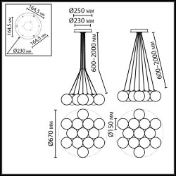 Подвесной светильник «ODEON LIGHT» 7109/13, серия: MAGIA (крепление на планке)