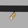 Slim Magnetic Трековый поворотный светильник 5W 4200K Cantors латунь - фото 1
