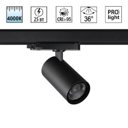 Светильник трехфазный трековый светодиодный «Novotech» 359568, серия: HELIX