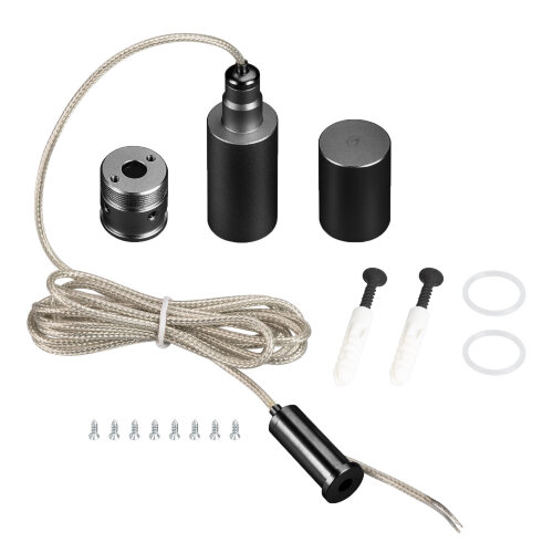 Подвес MOONLIGHT-VT-LIFT-SIDE-D18 Black (Arlight, Металл) - фото 1