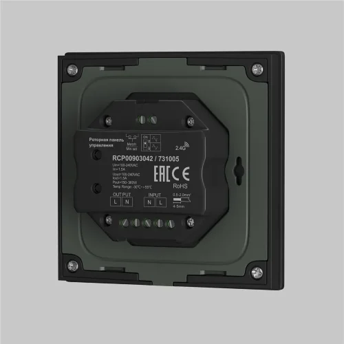 Роторная панель управления TRIAC 230В 360Вт (Черный) 731005 - фото 3