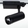 Светодиодный светильник трековый JH-GD001 4L 4L31 (30W, 220V, 15-60deg, day white, черный корпус) - фото.